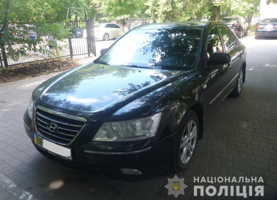 Працівники сервісного центру МВС Одещини виявили автівку з викраденим двигуном «фото»
