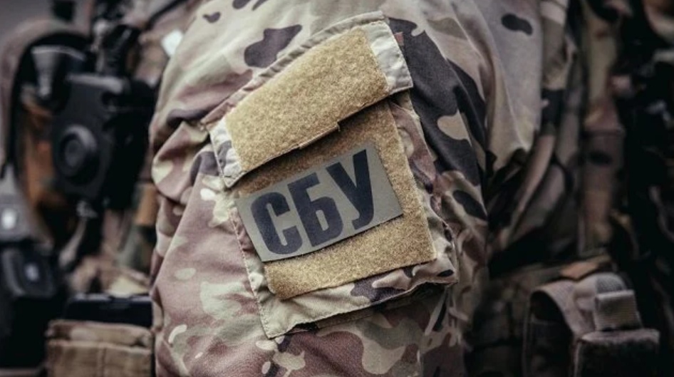 В Одесской области задержали предателя (фото) «фото»