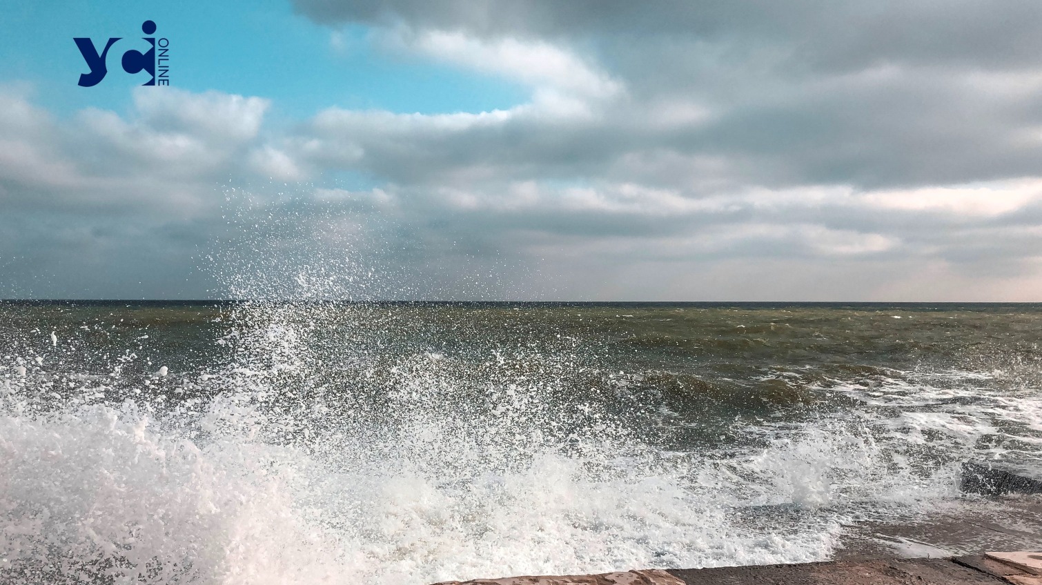 Найближчим часом в Одесі очікується посилення вітру «фото»