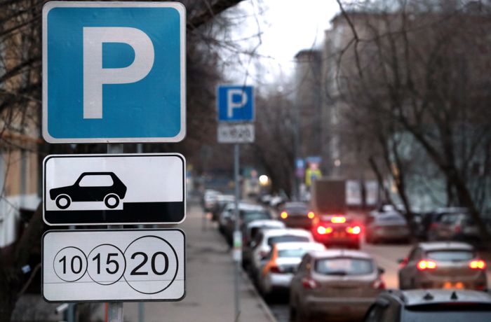 В Одессе планируют повысить стоимость парковки «фото»