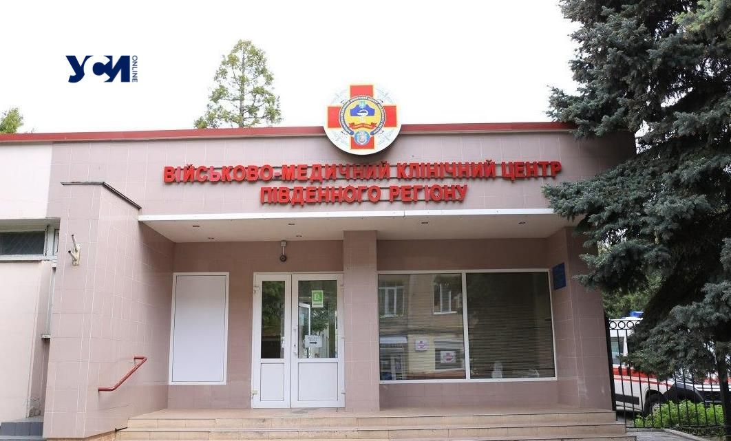 Предприятия россиянина срывали поставки медоборудования в военные госпитали Украины, – СБУ «фото»
