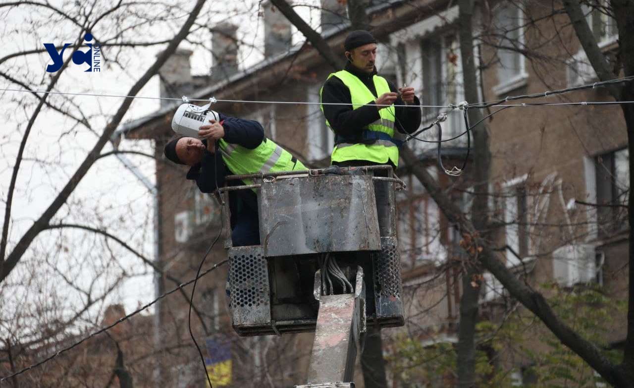 Одесских поставщиков электричества проверят: на них поступили жалобы «фото»