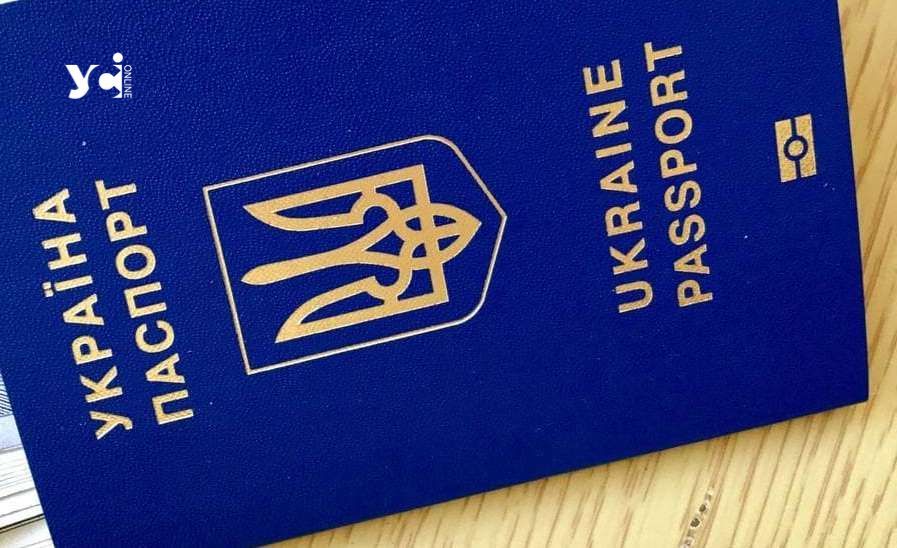 Миколаївці можуть оформити закордонний паспорт в Одесі «фото»