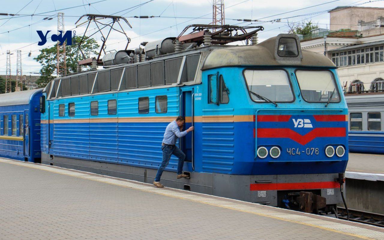 Расписание поездов из Одессы на 1 июля «фото»