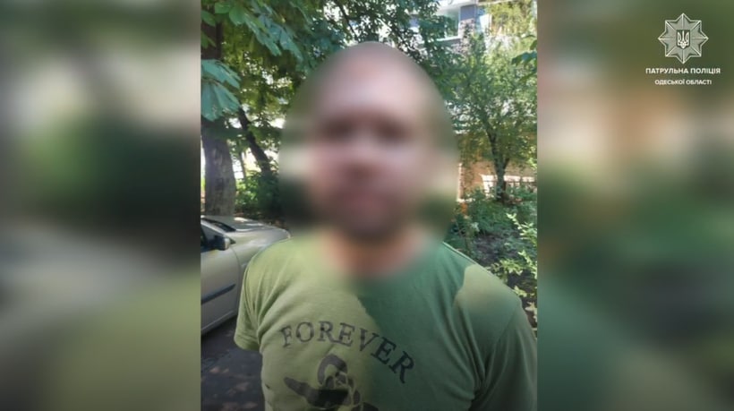 В Малиновском районе задержали россиянина – он помогал оккупантам (фото) «фото»