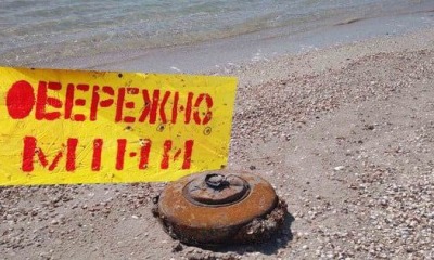 Мужская компания решила отдохнуть на Черноморском побережье: один погиб, второй получил контузию «фото»