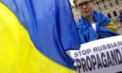 Як українські ЗМІ поширюють російську пропаганду usionline.com Як українські ЗМІ поширюють російську пропаганду «фото»