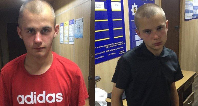 В Одесі юнаки втекли з дитячого медзакладу (фото) «фото»