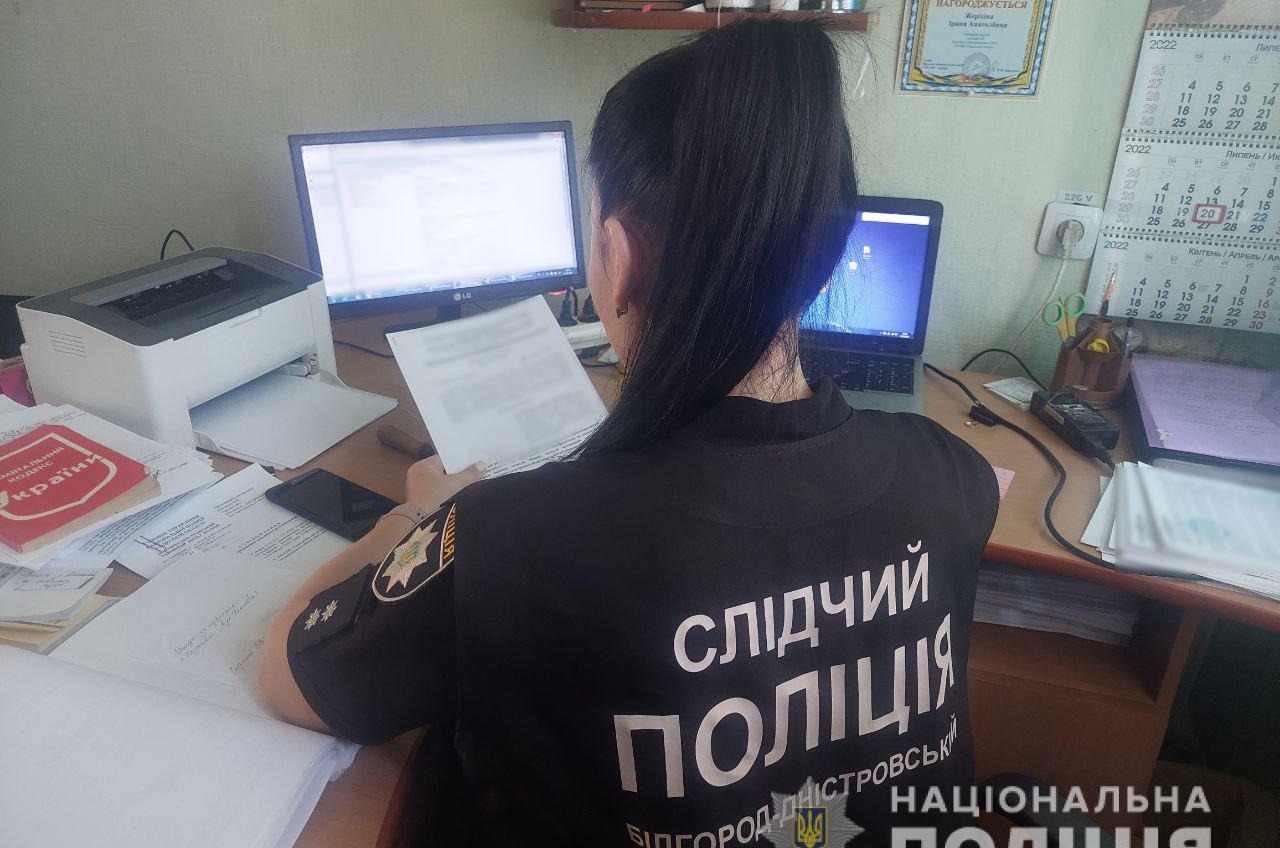 На Одещині поліція затримала фальшивого перевізника біженців «фото»