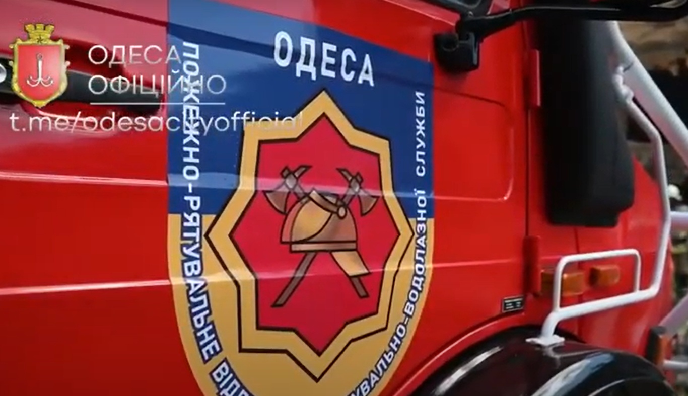 В Одесі створили добровільне формування цивільного захисту (відео) «фото»