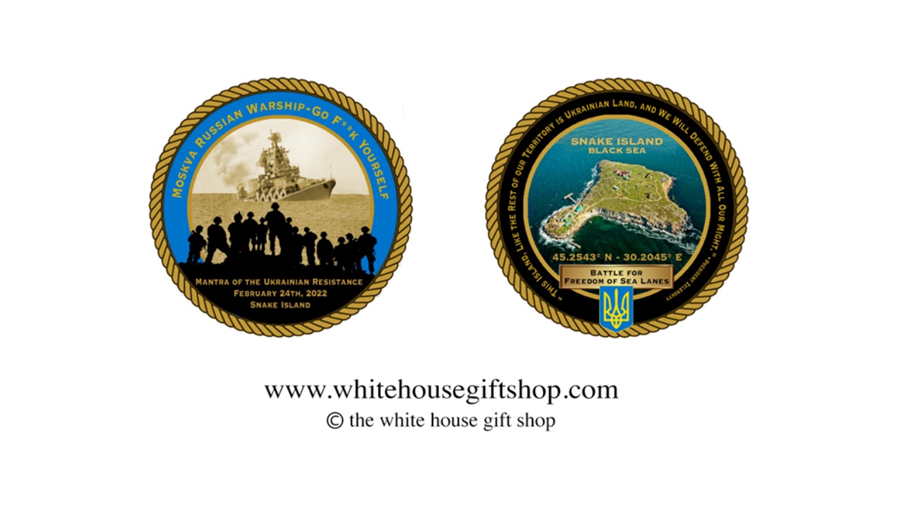 В США посвятили монету защитникам Змеиного: украинцам обещают бесплатную доставку «фото»