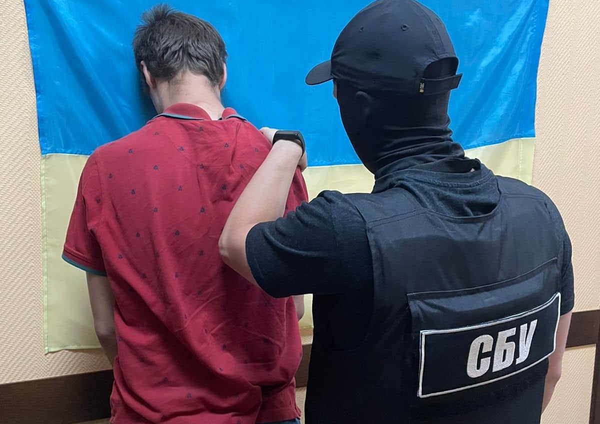Трьох мешканців Одещини підозрюють у зраді: один з них воював за “ДНР” (фото) «фото»