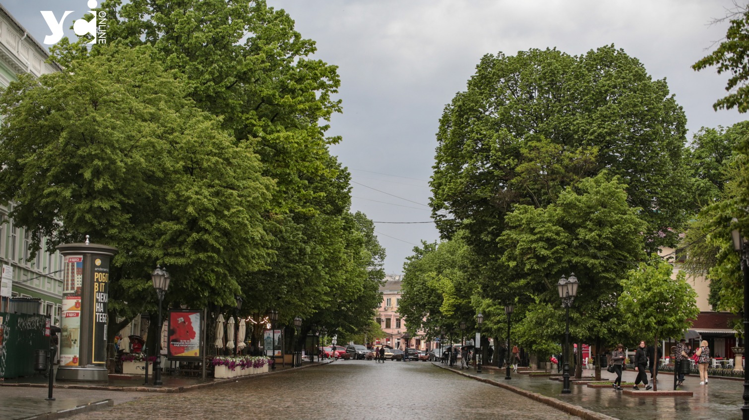 У середу в Одесі очікується невеликий дощ «фото»