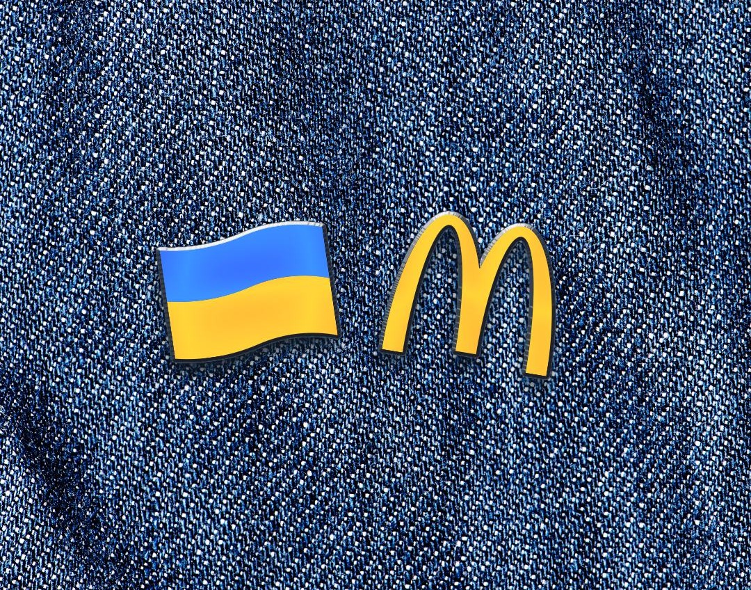 Сигнал для міжнародного бізнесу: “Мак” повертається в Україну «фото»