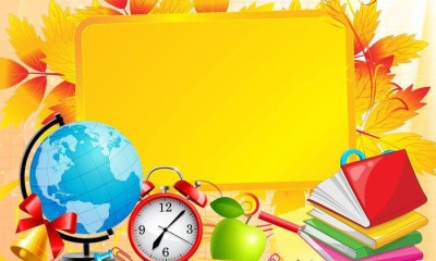 Інспекція закладів освіти usionline.com Інспекція закладів освіти «фото»