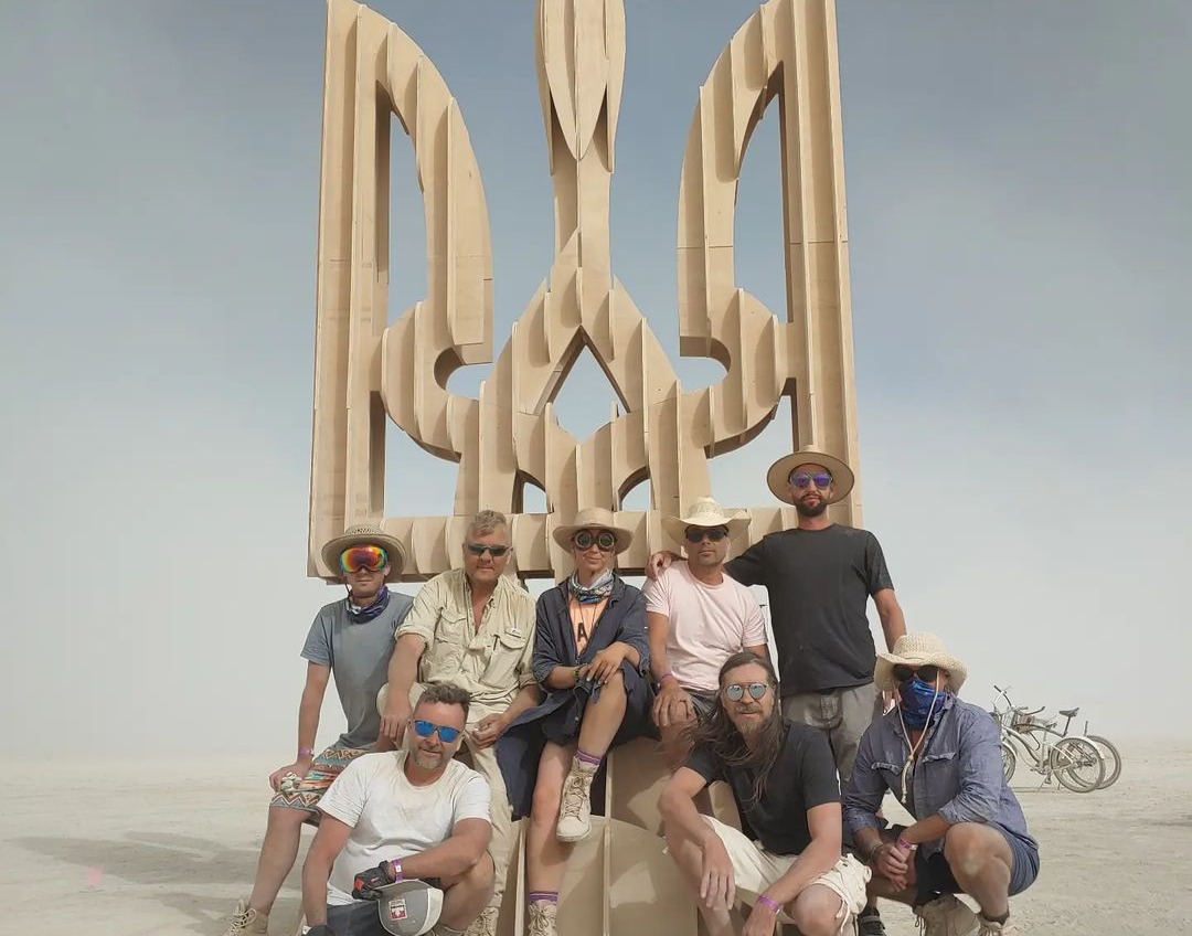Український Тризуб з’явиться на арт-фестивалі Burning Man «фото»