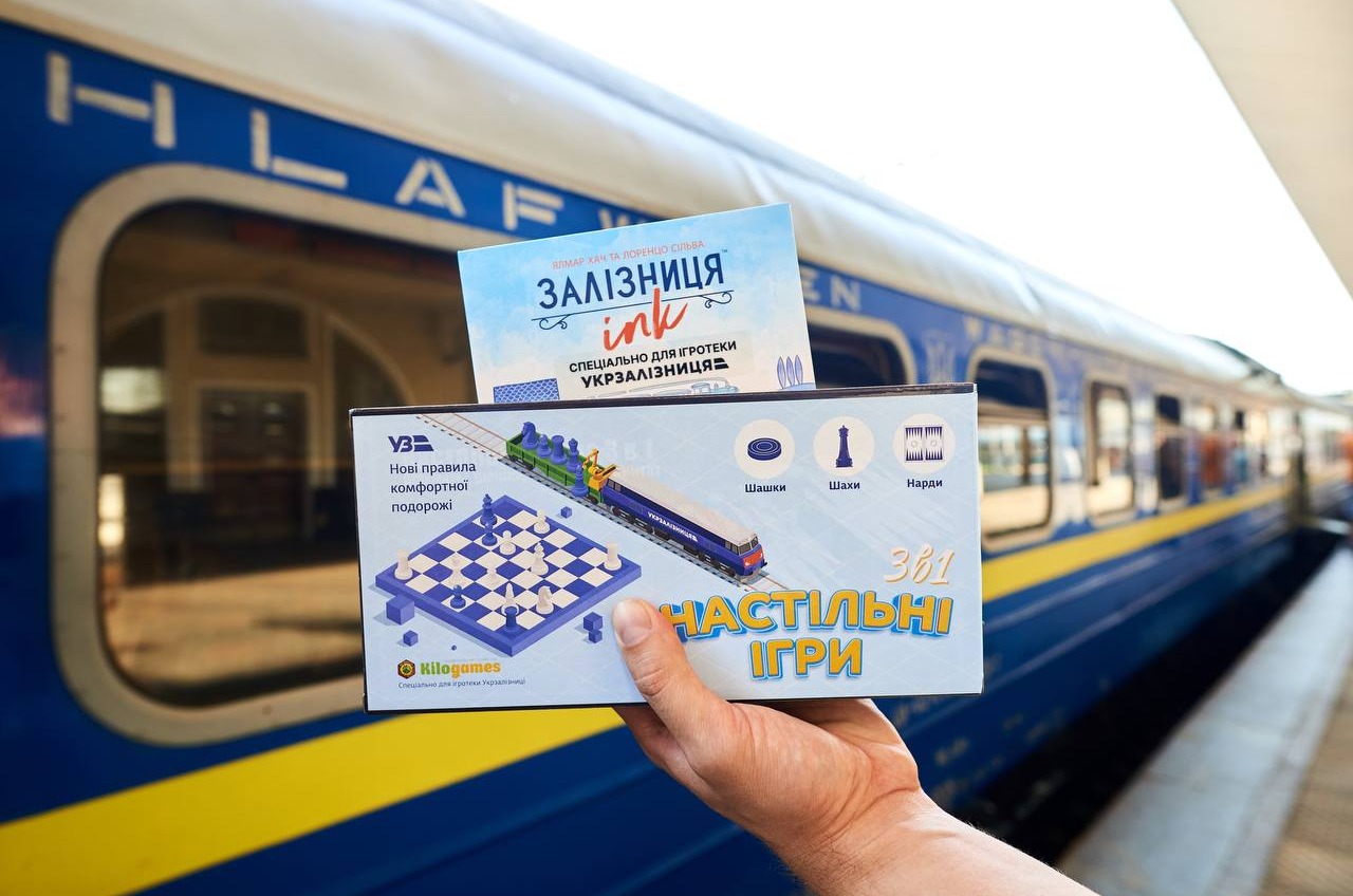 У поїздах “Укрзалізниці” з’являться настільні ігри (фото) «фото»