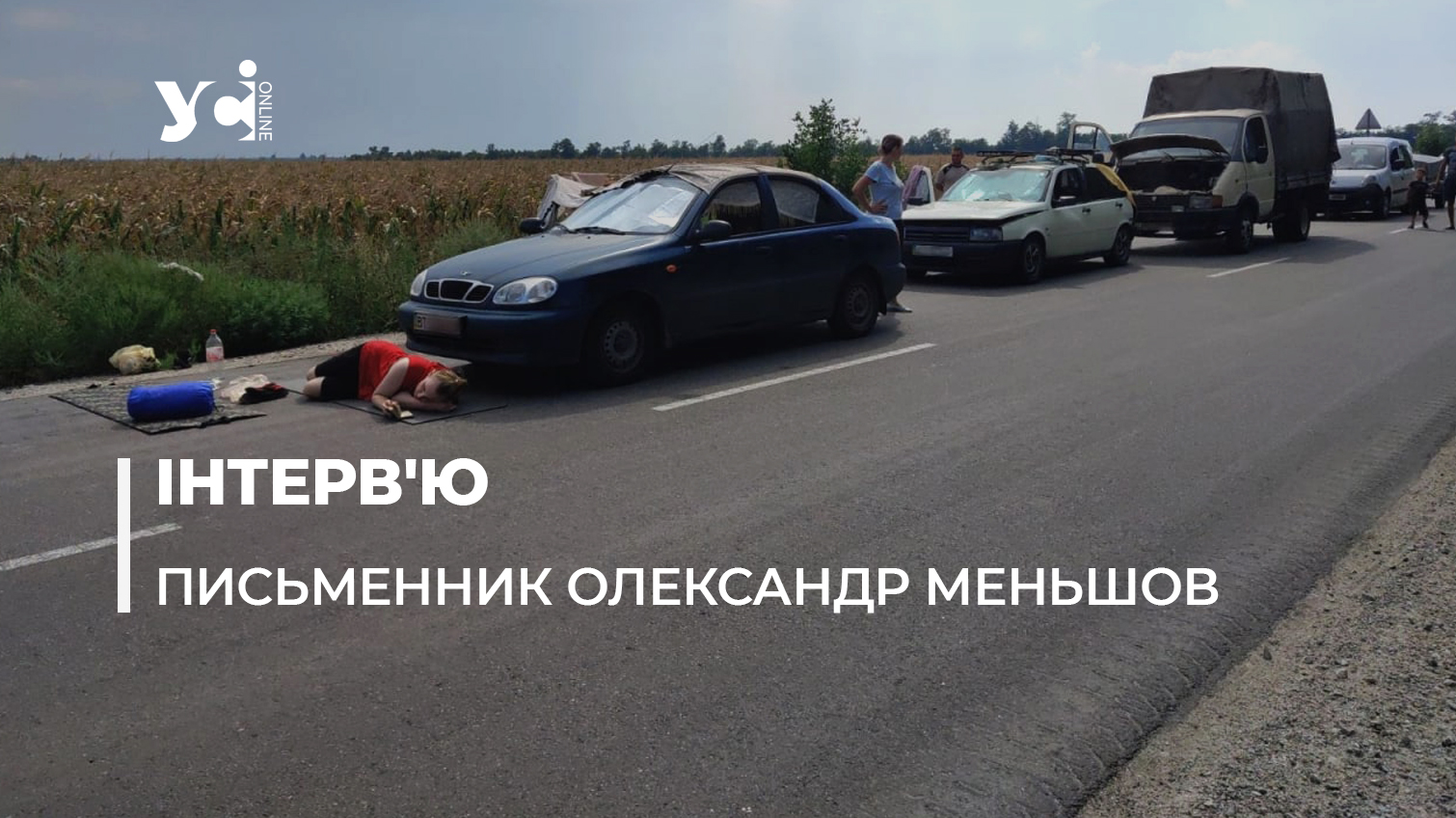 За шість днів 25 блок-постів рашистів: дорога із окупованого Херсона до вільної України «фото»