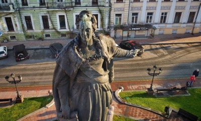 Дивні справи «фото»