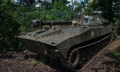 Окупанти ведуть наступальний бій на Миколаївському напрямку, – Генштаб «фото»
