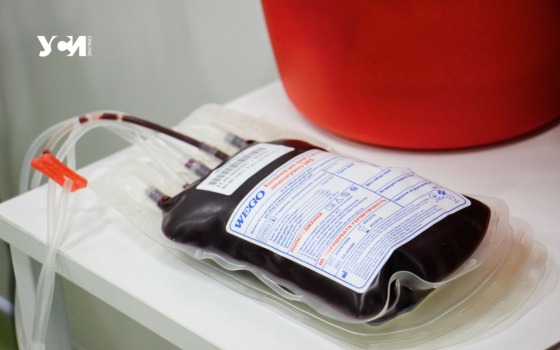 В Одесі захисникам України потрібні донори крові «фото»