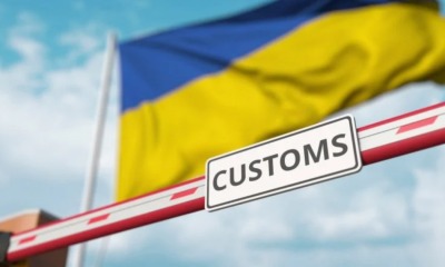 МЗС анулювало дипломатичні паспорти одеським нардепам «фото»
