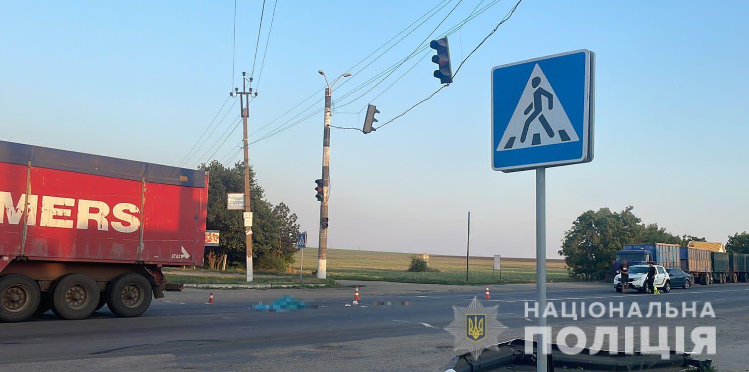 Аварія під Одесою: жінка померла на місці (фото) «фото»