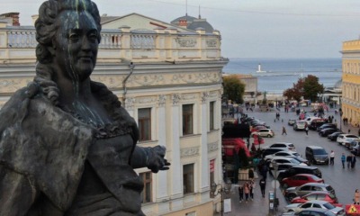Катерина ІІ і “Россотруднічєство”… Стає цікаво usionline.com Катерина ІІ і “Россотруднічєство”… Стає цікаво «фото»
