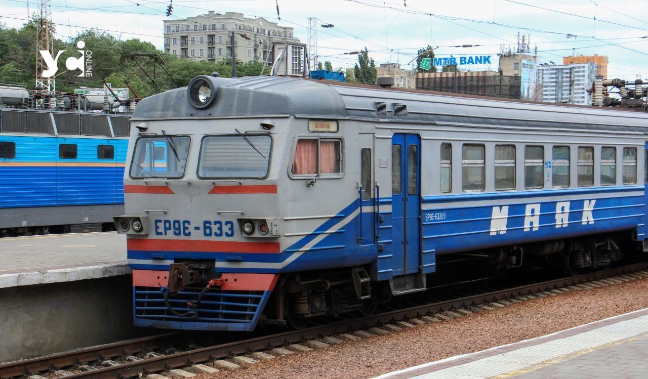 Куди можна поїхати потягом з Одеси 17 серпня «фото»