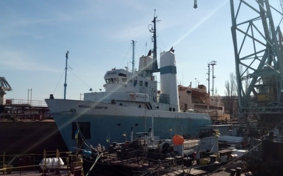 Порт Чорноморськ виставив на продаж одразу 9 суден (фото) «фото»