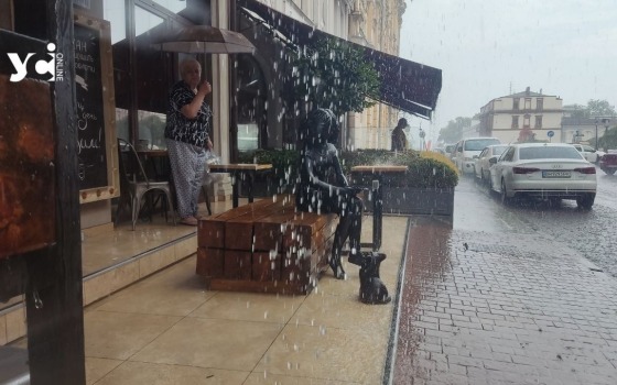 Злива накрила центр Одеси (ОНОВЛЕНО, фото, відео) «фото»
