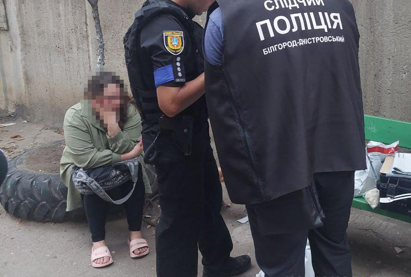 У Білгород-Дністровському затримали жінку з кілограмом психотропів у сумці (відео) «фото»