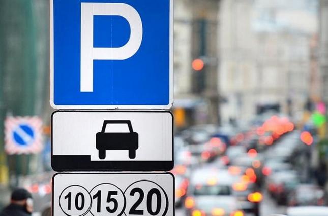 В центрі Одеси визначили офіційні майданчики для паркування з новою системою оплати «фото»