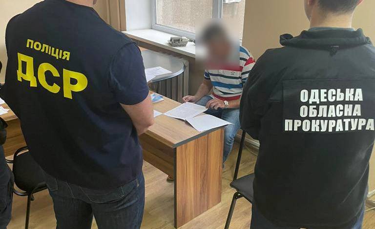 В Одесі заступник голови райадміністрації вимагав хабар за приватизацію квартири (фото) «фото»