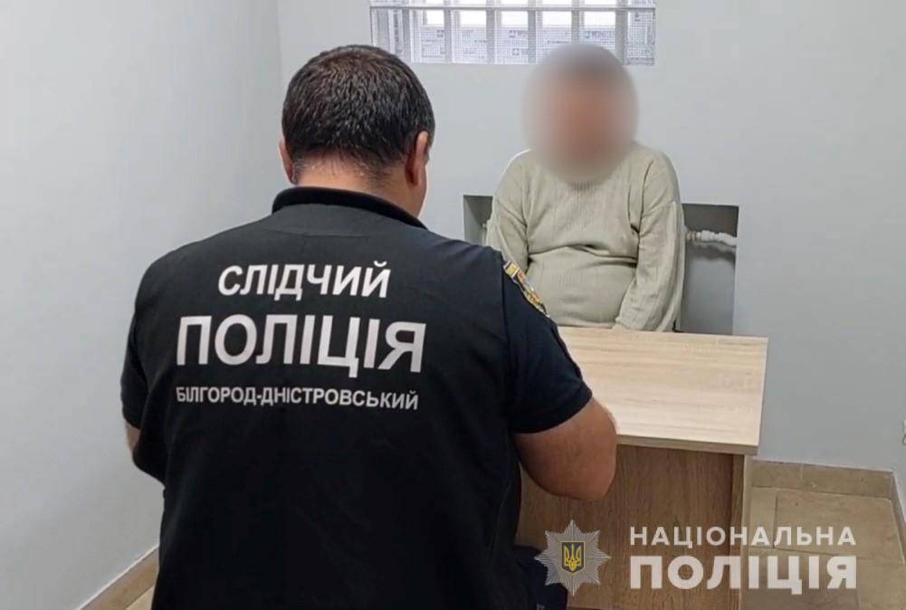 17 ножових: в Білгород-Дністровському чоловік зарізав свою дружину (фото, відео) «фото»
