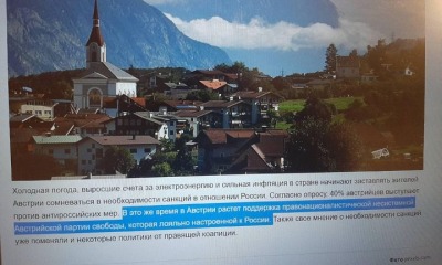 Війна не закінчилась «фото»