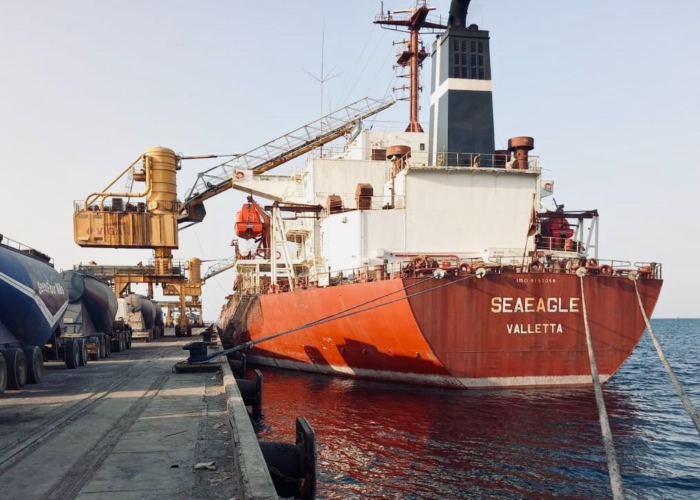 «Зернова ініціатива»: ще одне судно прибуло до Африки «фото»