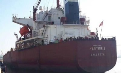 З портів Великої Одеси вийшли 4 судна «фото»