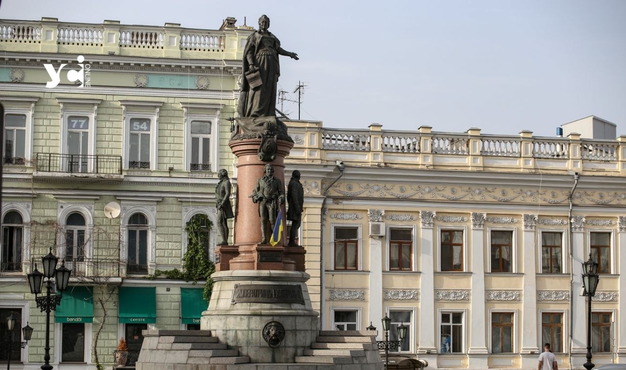 В Одесі триває онлайн-голосування про долю пам’ятника Катерині: лідирує демонтаж «фото»