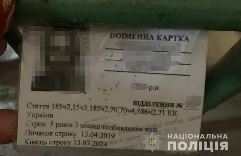 Злочинний бізнес з тюремної камери: в Одесі викрили шахраїв-в’язнів (відео) «фото»