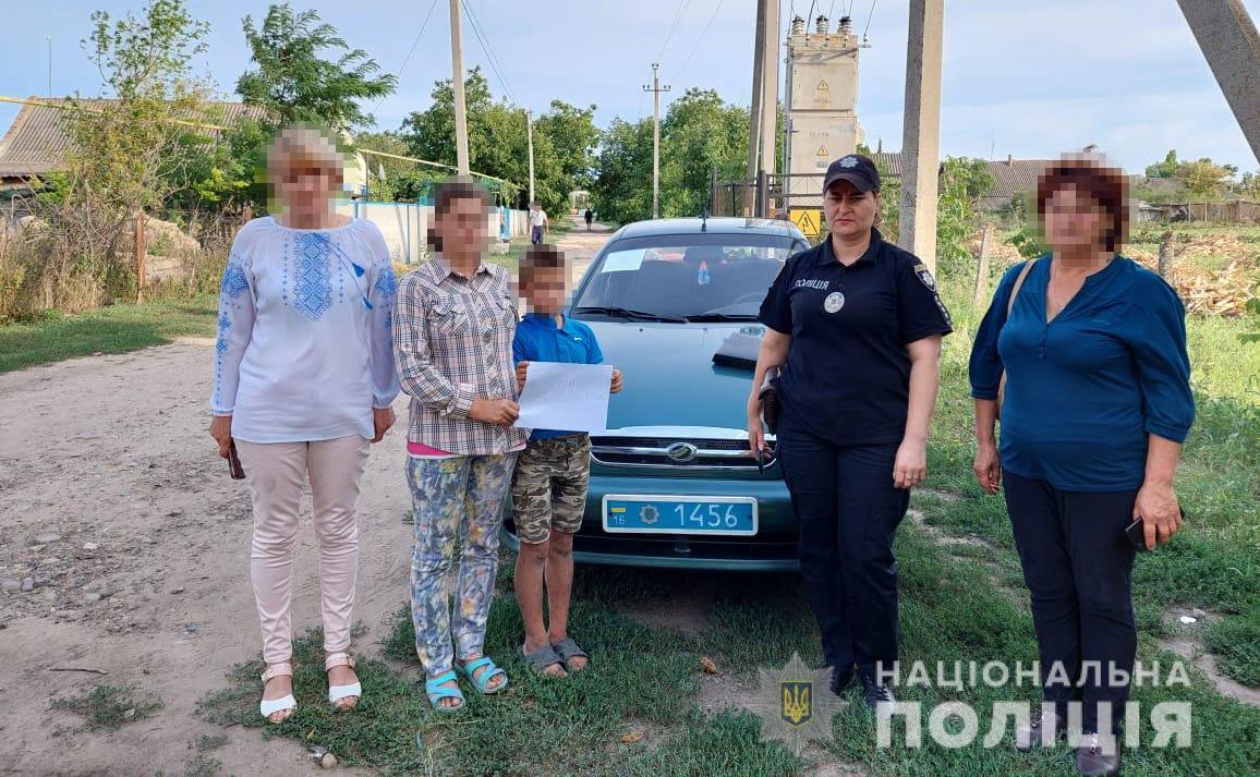 Ночував у полі: на Одещині розшукали 11-річного хлопчика, який після сварки втік з дому «фото»