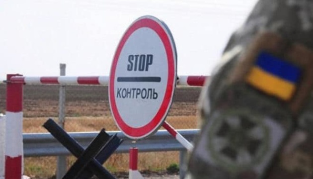 На Одещині прикривалися благодійністю, щоби вивозити ухилянтів за кордон «фото»