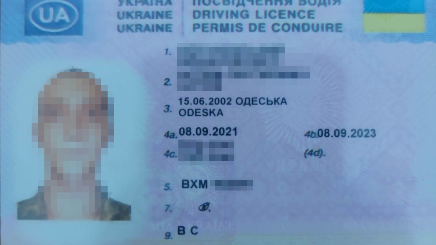 На Одещині затримали водія, який купив права у мережі за 7 тисяч (фото) «фото»