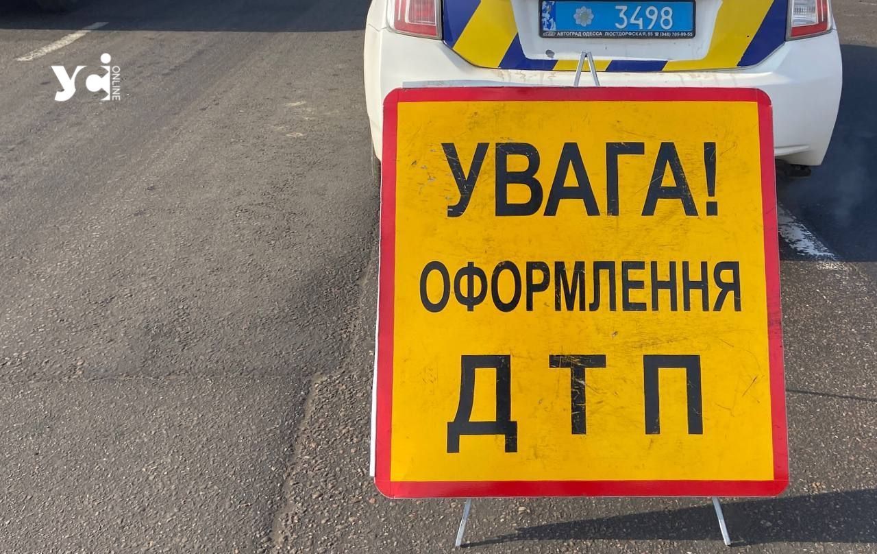 В Одесі маршрутка збила мотоцикліста (фото) «фото»