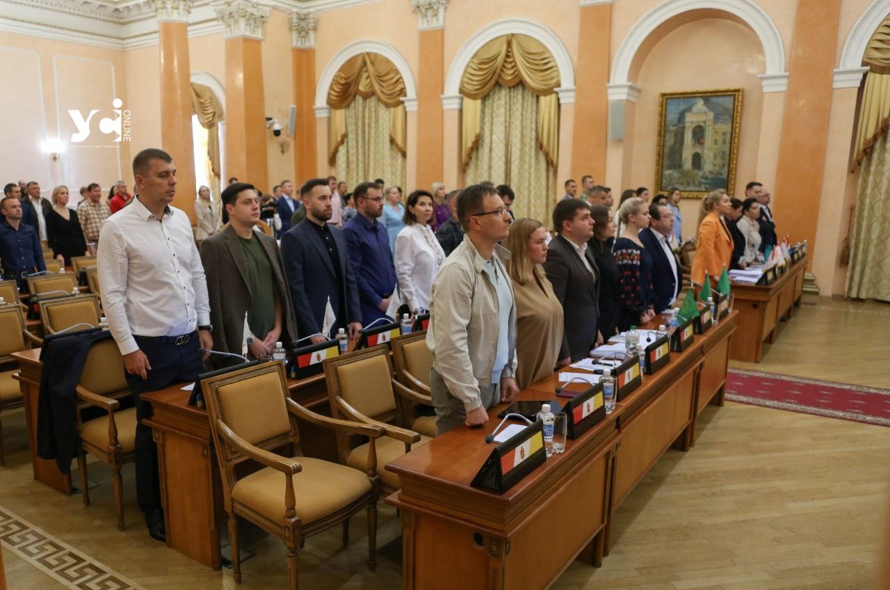 Одеські депутати співатимуть хором «фото»