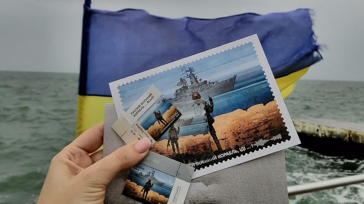 В Одесі продають легендарну колекцію марок, щоб допомогти ЗСУ «фото»