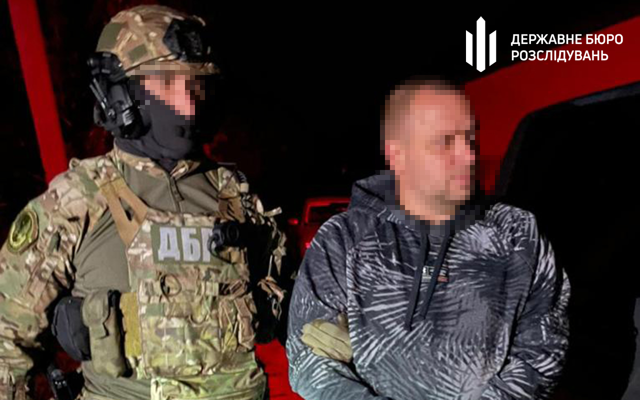 Екс-керівника СБУ в одній з областей затримали за державну зраду (фото, відео) «фото»
