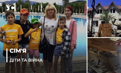 «Я думала, ми вмерли»: про розтрощений росіянами будинок сімейного типу на Одещині (фото) «фото»