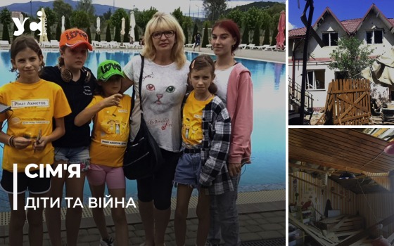 «Я думала, ми вмерли»: про розтрощений росіянами будинок сімейного типу на Одещині (фото) «фото»