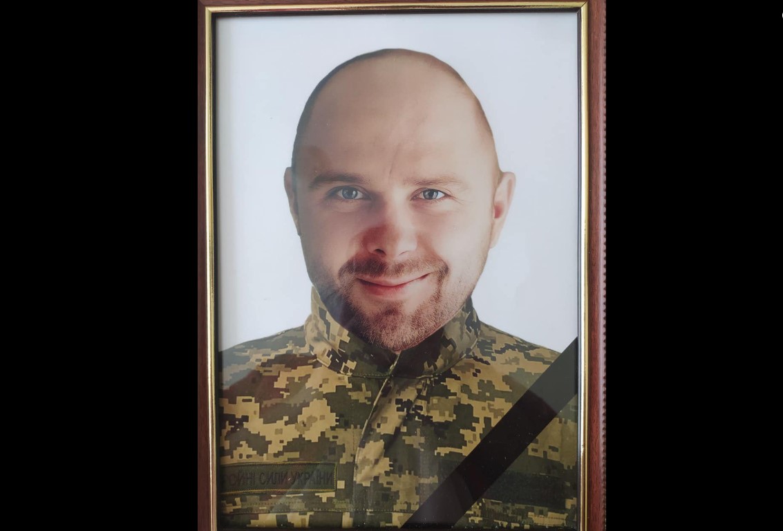 В Одеській області прощатимуться із загиблим героєм «фото»